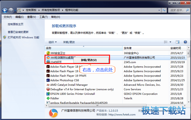 �ғ�360����