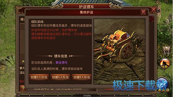 ���w�o��