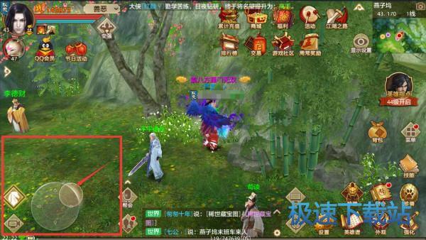 ̓�M�u�U�ٿ�