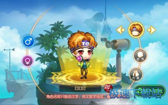 ע���x�^ ������ɫ