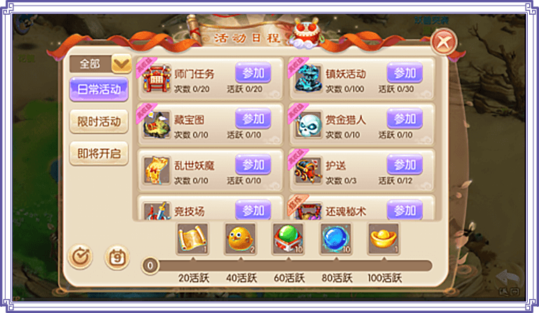 0-40��������(j��)