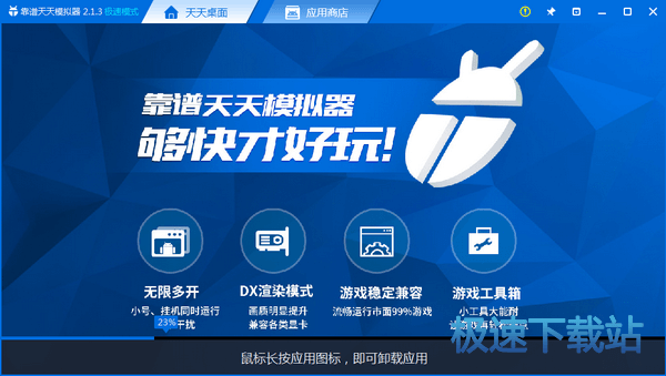 ���چ���(d��ng)