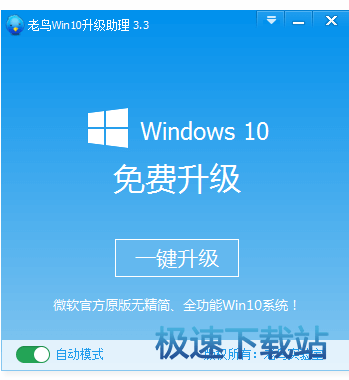 Win10��������ʹ�ý̳�