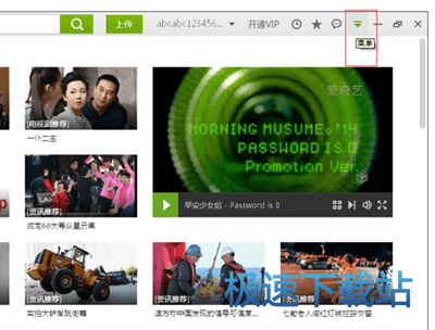 �P�]�Ԅ��_�C�\��