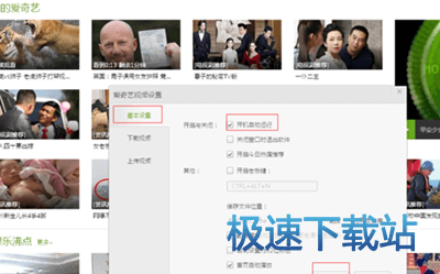 �P�]�Ԅ��_�C�\��