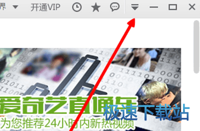 �P�]�Ԅ��_�C�\��