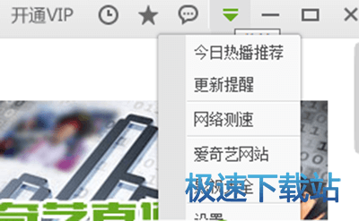 �P�]�Ԅ��_�C�\��