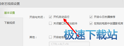 �P�]�Ԅ��_�C�\��