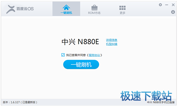 �B���֙C(j��)