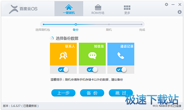 ��ݔ�(sh��)��(j��)