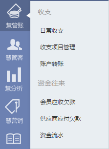 ؔ��(w��)�y(t��ng)Ӌ-�Y����ˮ