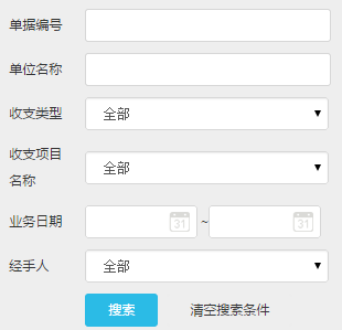 ؔ��(w��)�y(t��ng)Ӌ-�Y����ˮ