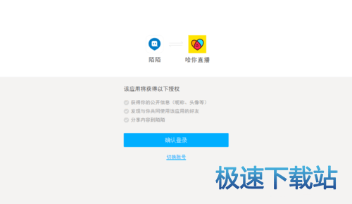 ��Xֱ���̳�