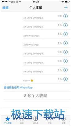 ���Ӻ���