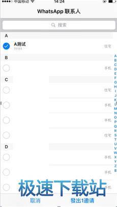 ���Ӻ���