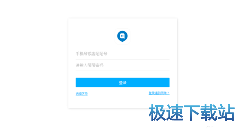 ��Xֱ���̳�