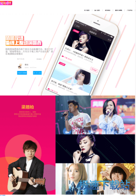 ��Xֱ���̳�