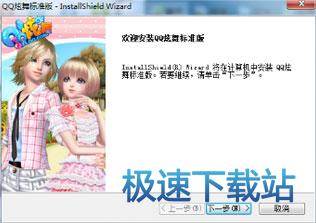 ��ꑼ����T���A����