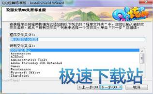 ��ꑼ����T���A����