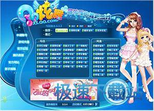 ��ꑼ����T���A����