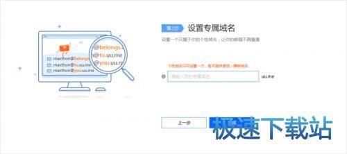 �ڶ������O�Ì�������