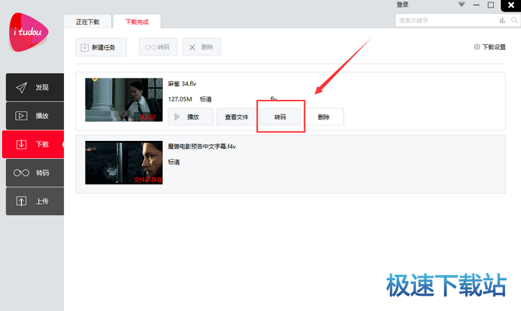 ҕ�l��ʽ�D�Q