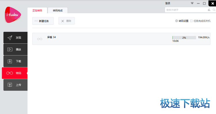 ҕ�l��ʽ�D�Q