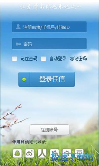 ����cע��