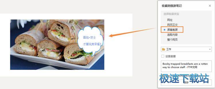 ��Ļ����