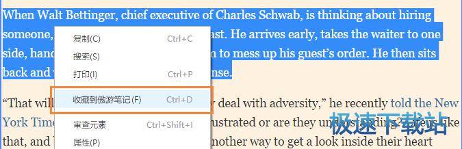 �ղص����ιPӛ