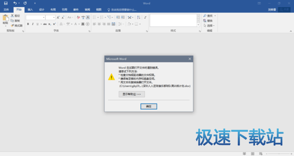 �o�����_�]�丽��