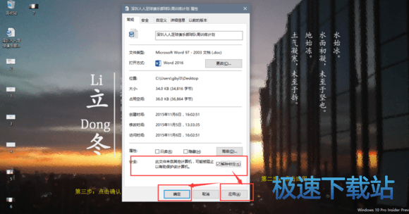 �o�����_�]�丽��