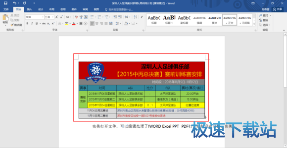 �o�����_�]�丽��