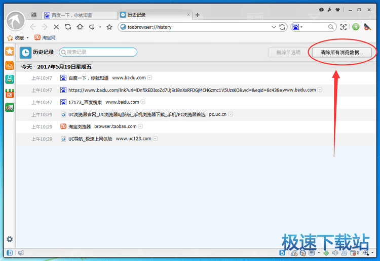 ����vʷӛ�