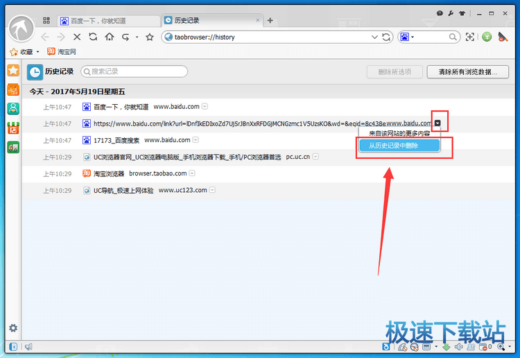 ����vʷӛ�