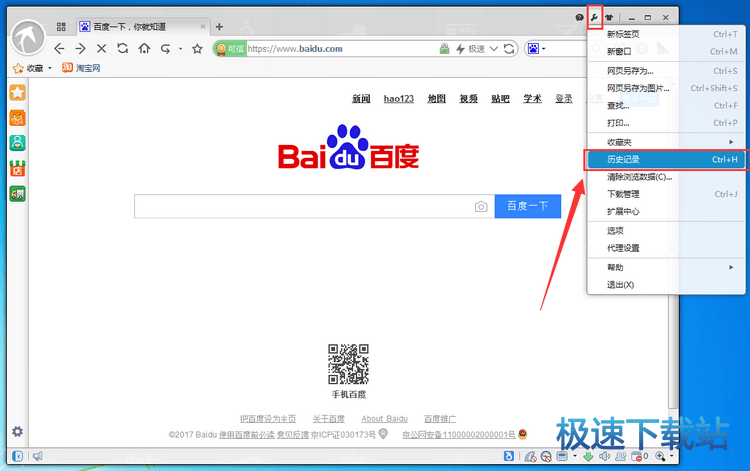 ����vʷӛ�