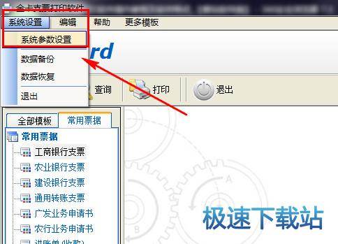 ϵ�y�����O��