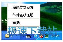 ���I�D��