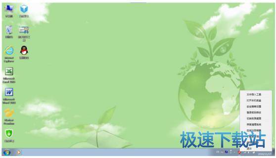 ʹ���f����