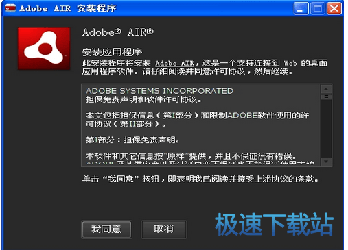 ��ֹ���b��Q����