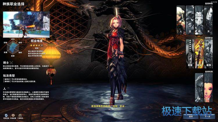 �x��N����I