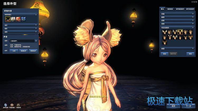 �O����ɫ����