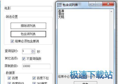 ��؈�P(gu��n)�I�~����ʹ�ý̳�