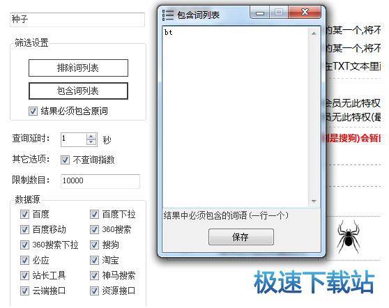 ��؈�P(gu��n)�I�~����ʹ�ý̳�
