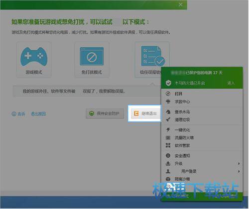 �_��ʧ����Q����