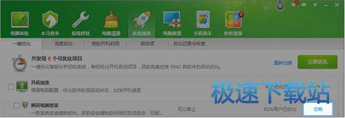 �_��ʧ����Q����