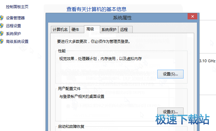 ܛ��ֹͣ����