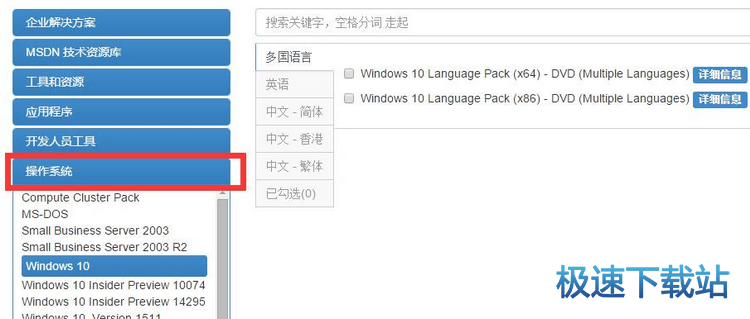 ܛ��ֹͣ����