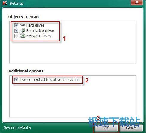 �Ƿ�h��ԭ�ļ�