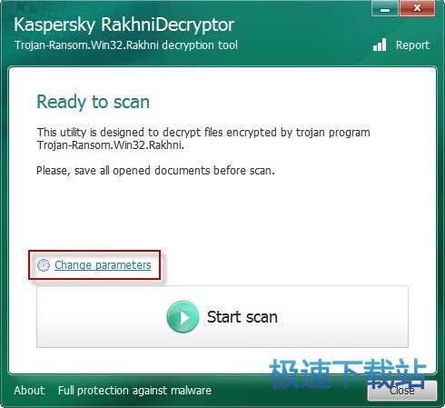 �x�����·��